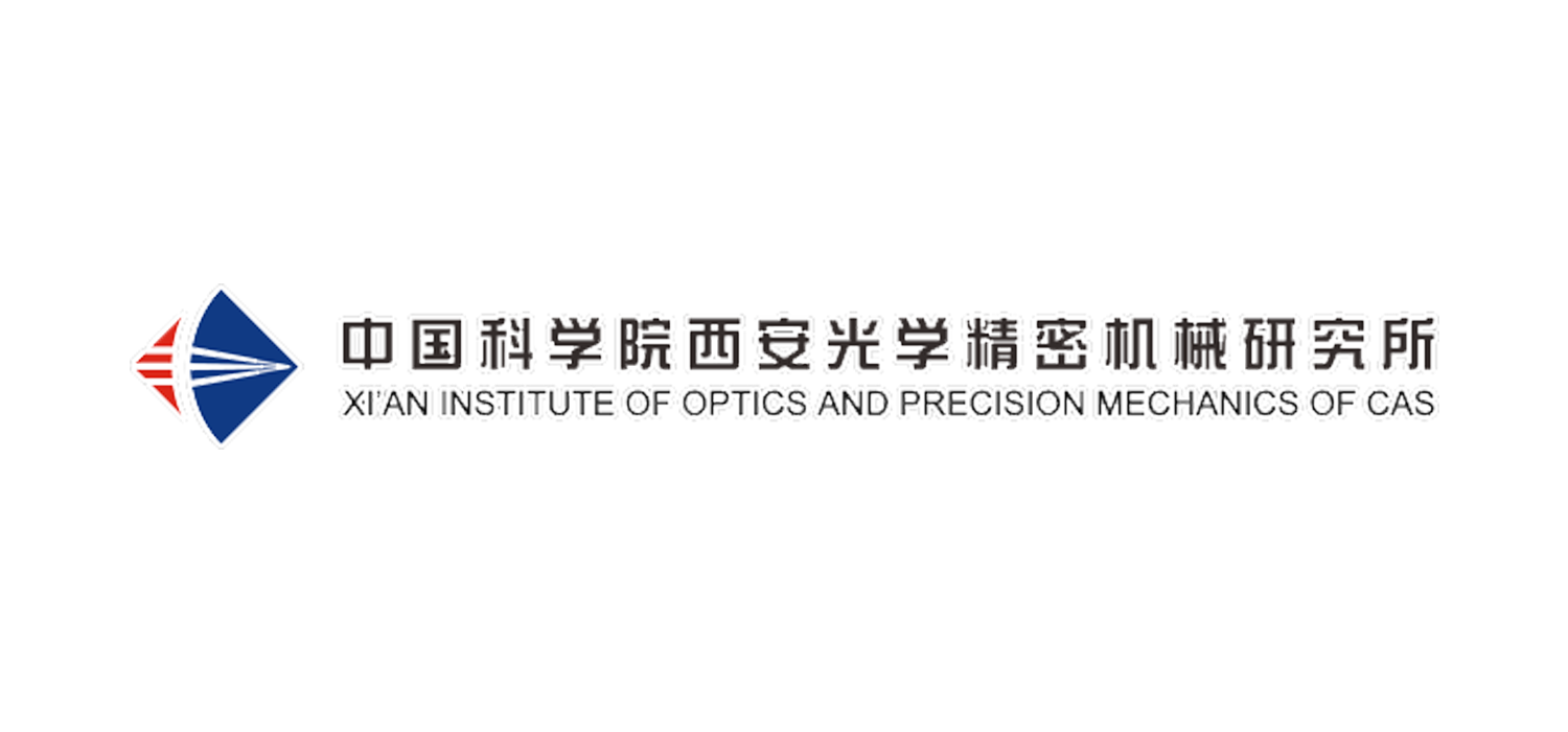 中國科學院西安光學精密機械研究所
