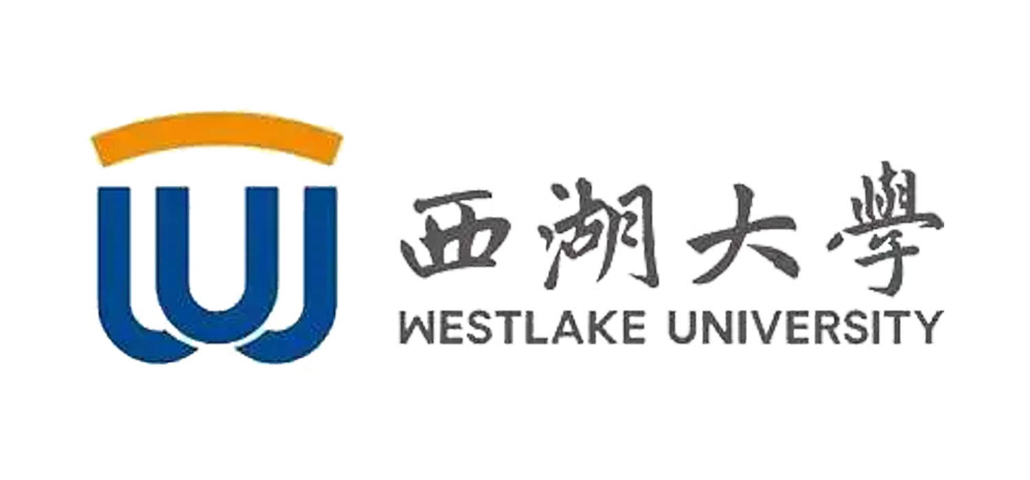西湖大學